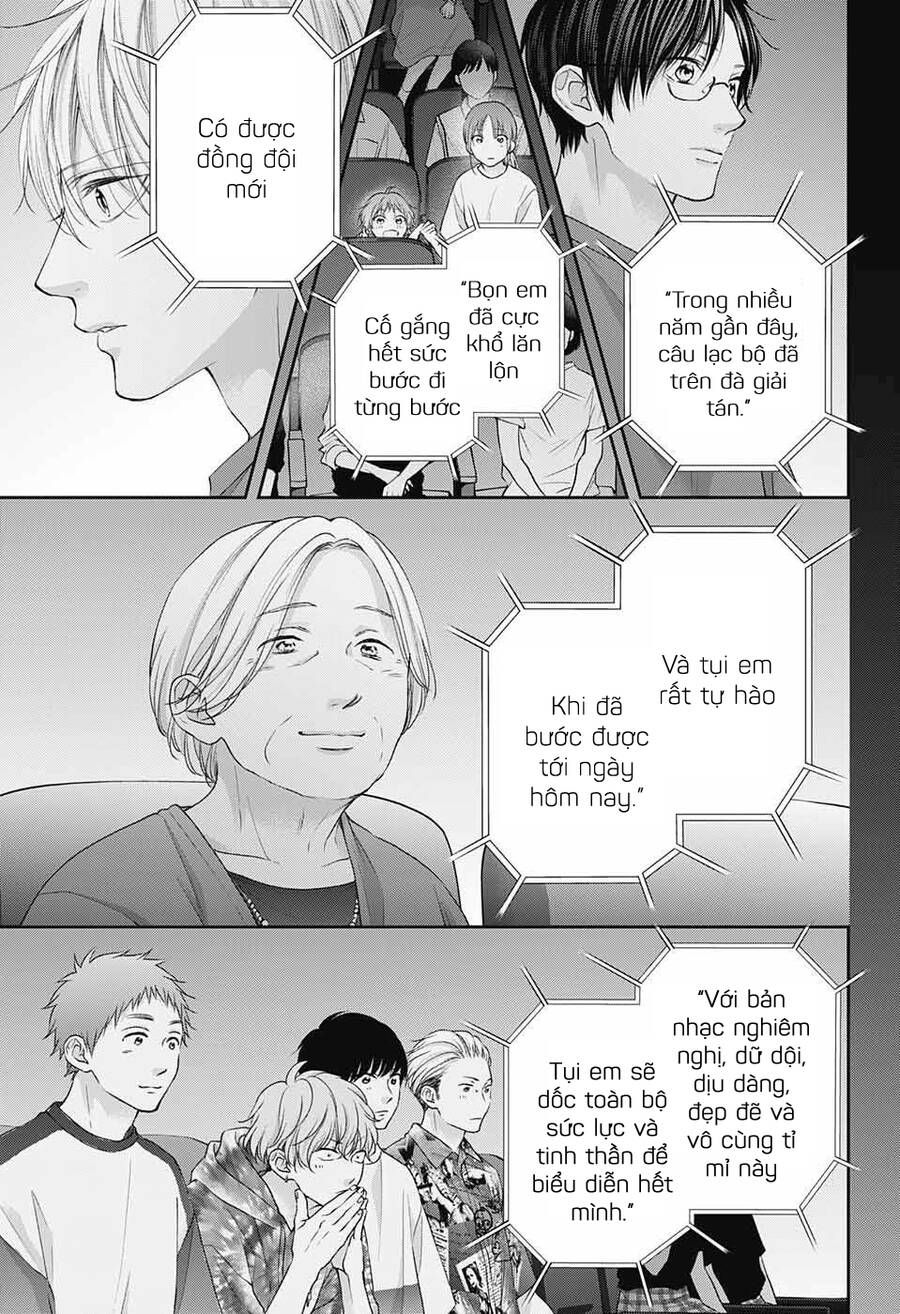 kono oto tomare! chapter 122 21