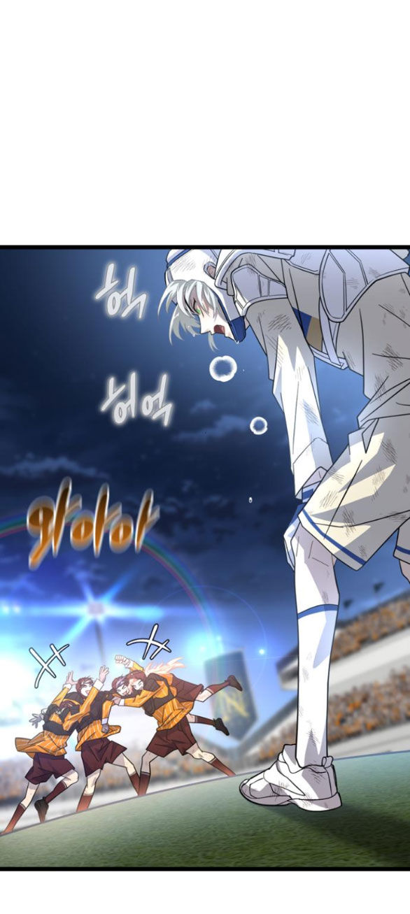 dark moon - tế đàn ánh trăng chapter 32.1 21