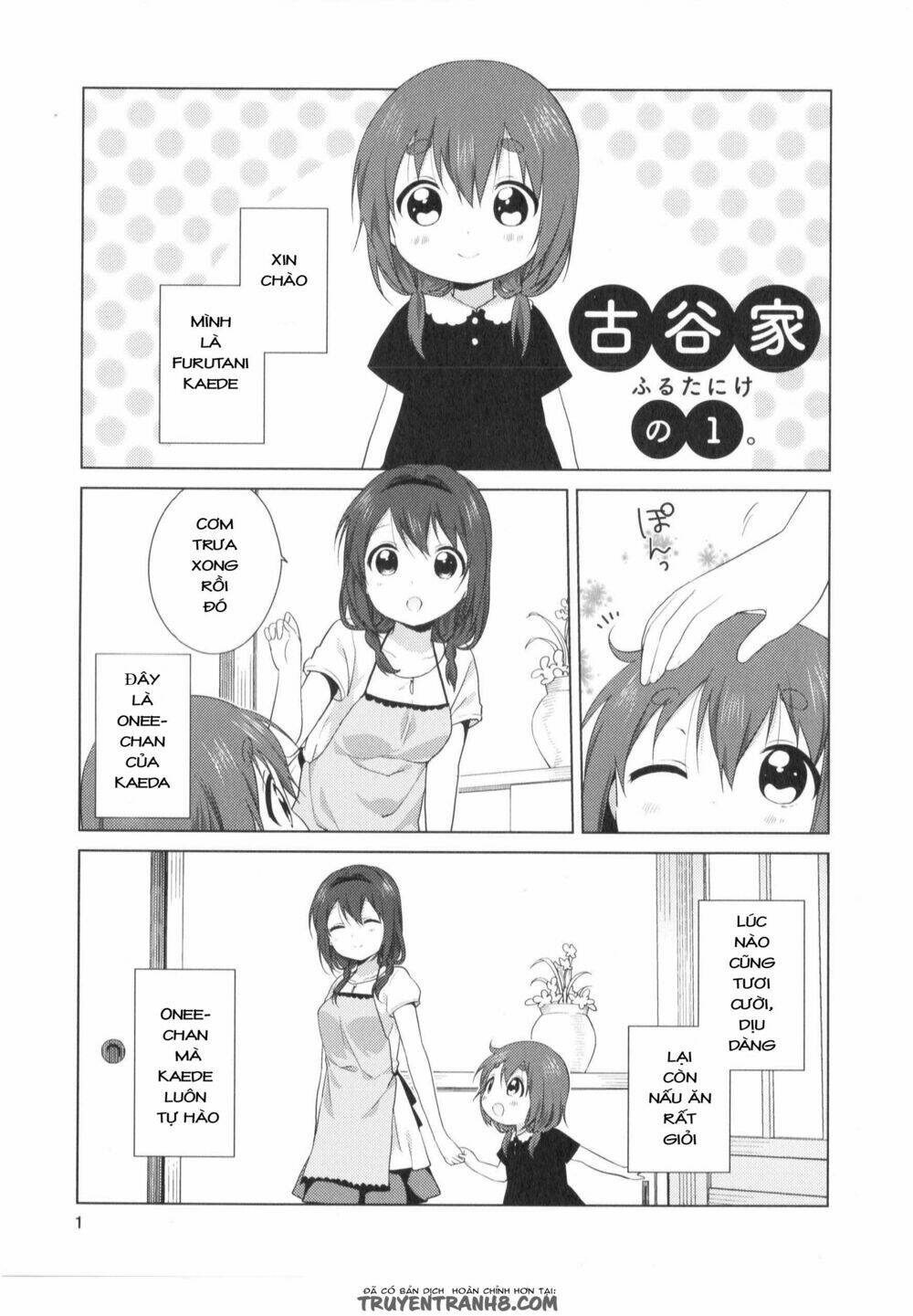 1231321321 chapter 1 1