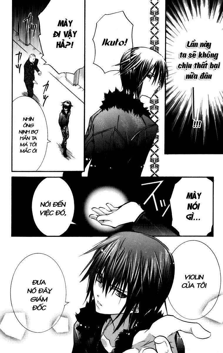 shugo chara chapter 27 19