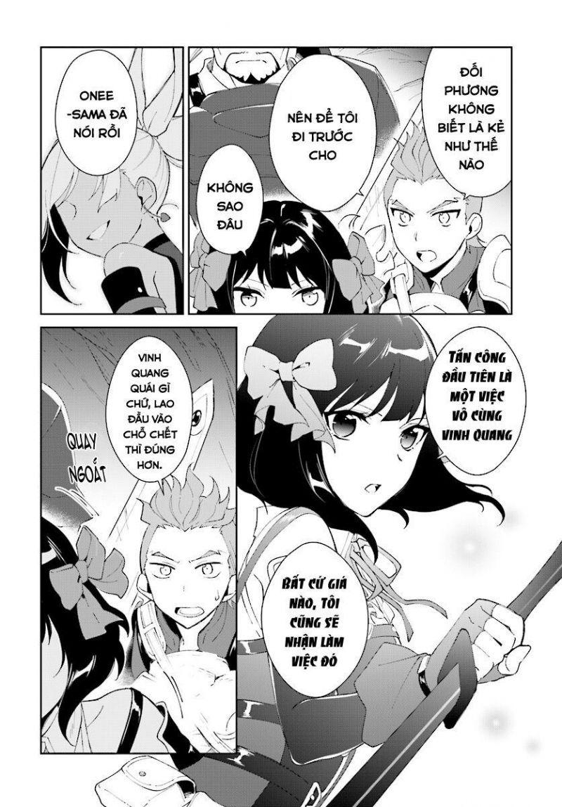 nageki no bourei wa intai shitai - saijiyaku hanta ni yoru saikiyou patei ikusei jutsu chapter 8 26