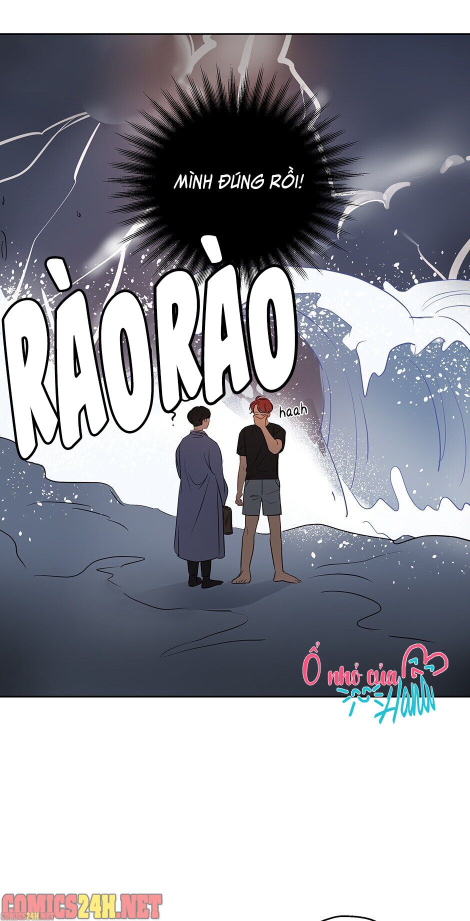 chỉ là giấc mơ thôi phải không? chapter 8 37