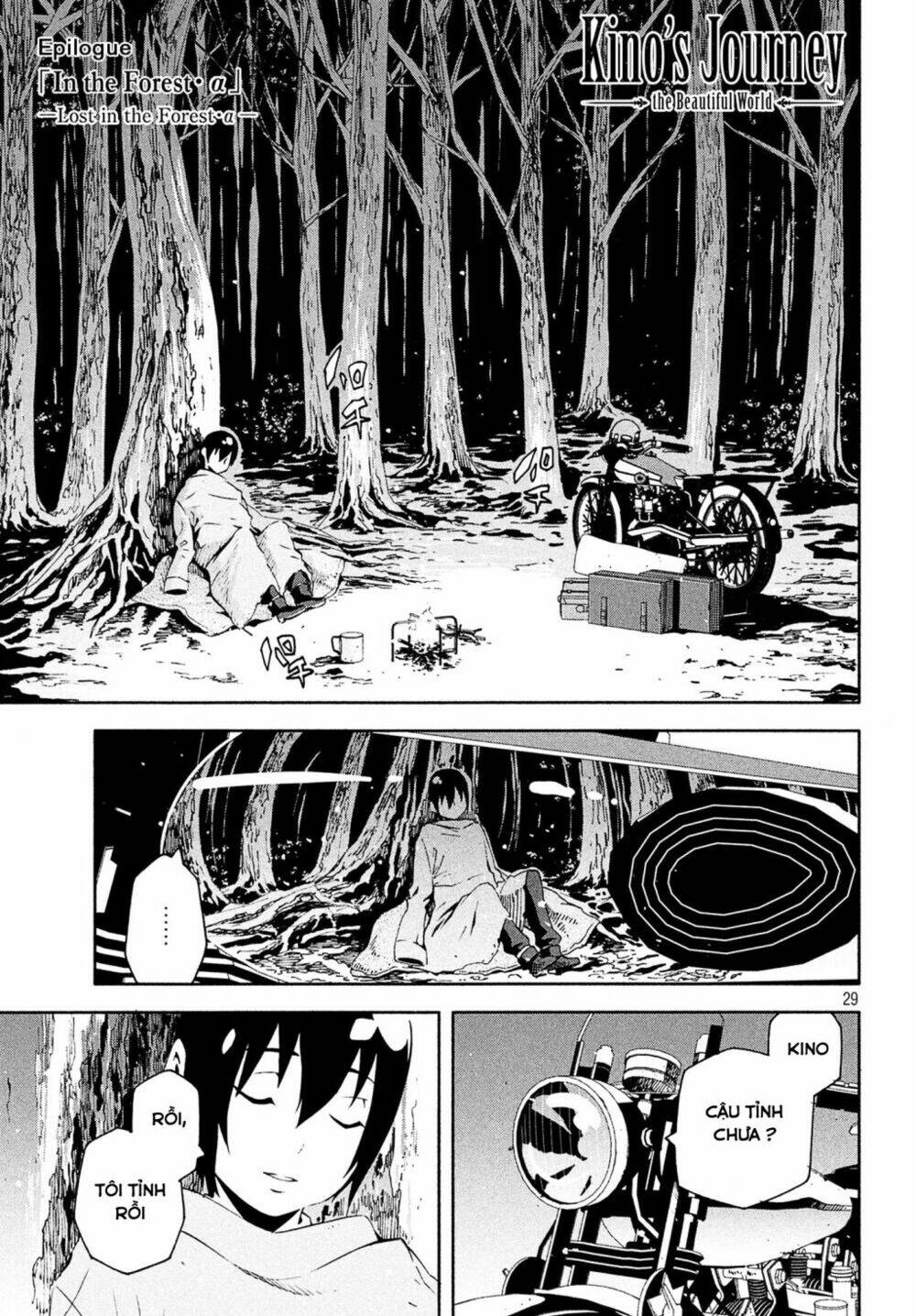 kino no tabi - the beautiful world chapter 4.5 4