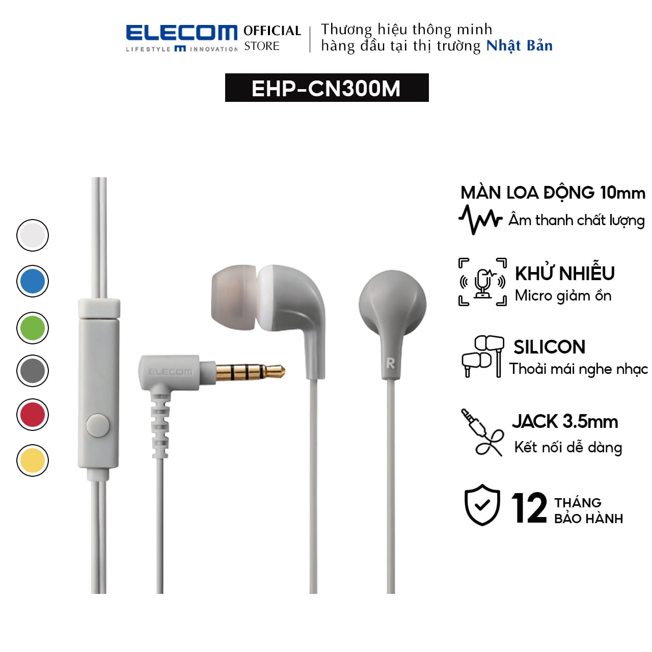 Tai Nghe Stereo Có Mic Elecom EHP-CN300MPN - Hàng Chính Hãng