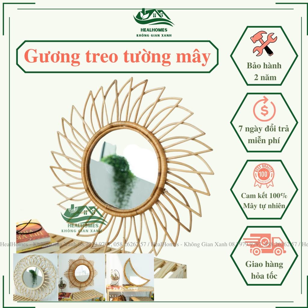 Gương Treo Tường Mây Tre Đan, Gương Decor Trang Trí Phòng, Nhà Cửa, Nội Thất Phong Cách Vintage, homestay / HealHomes