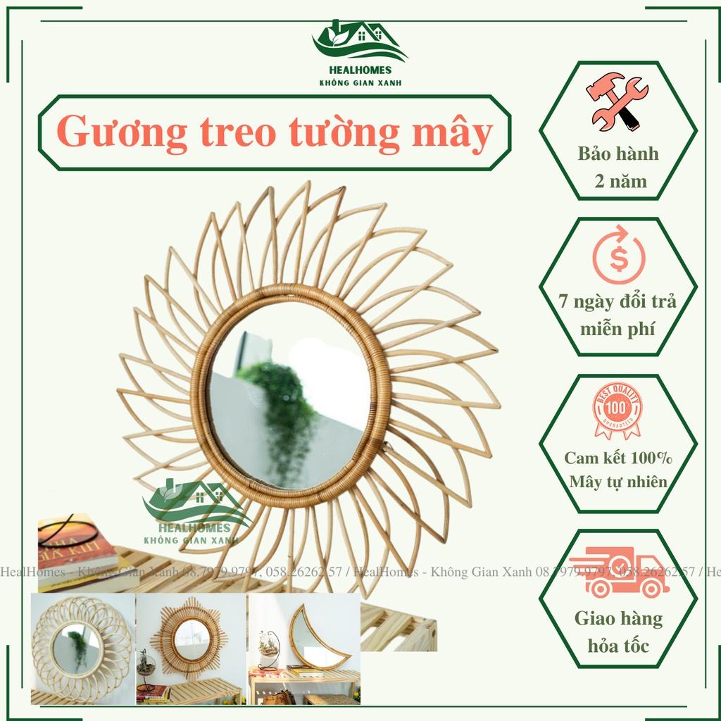 Gương Treo Tường Mây Tre Đan, Gương Decor Trang Trí Phòng, Nhà Cửa, Nội Thất Phong Cách Vintage, homestay / HealHomes