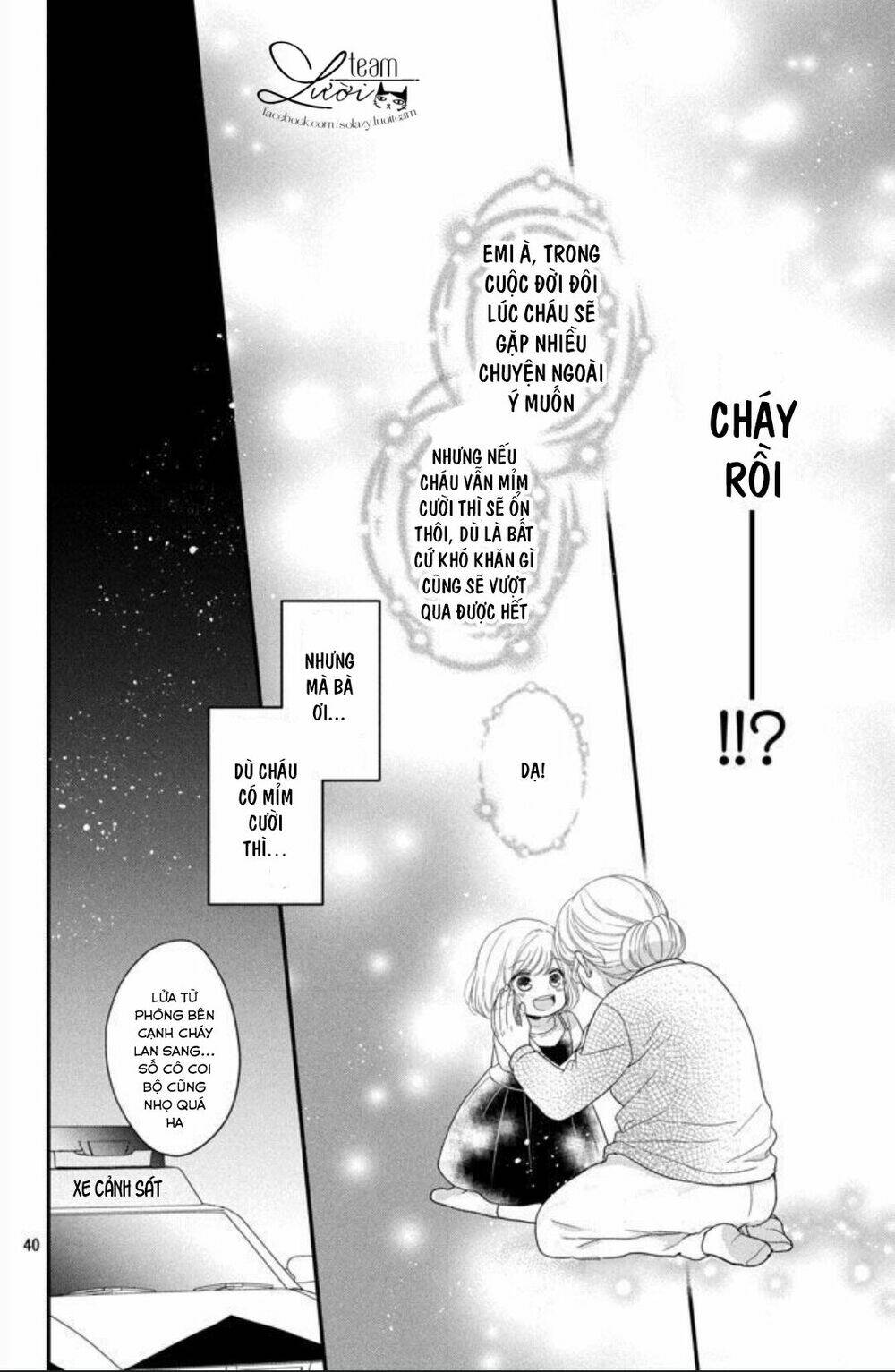 shousetsuka-sama wa, monmon shitagaru chapter 1 43