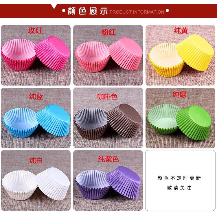 50 Cup Giấy Nến Mềm Lót Nướng Bánh Đáy 5cm