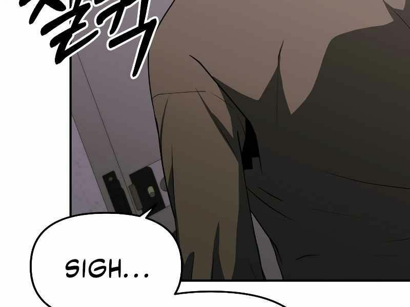 ngôi nhà kết nối với hầm ngục chapter 22 7