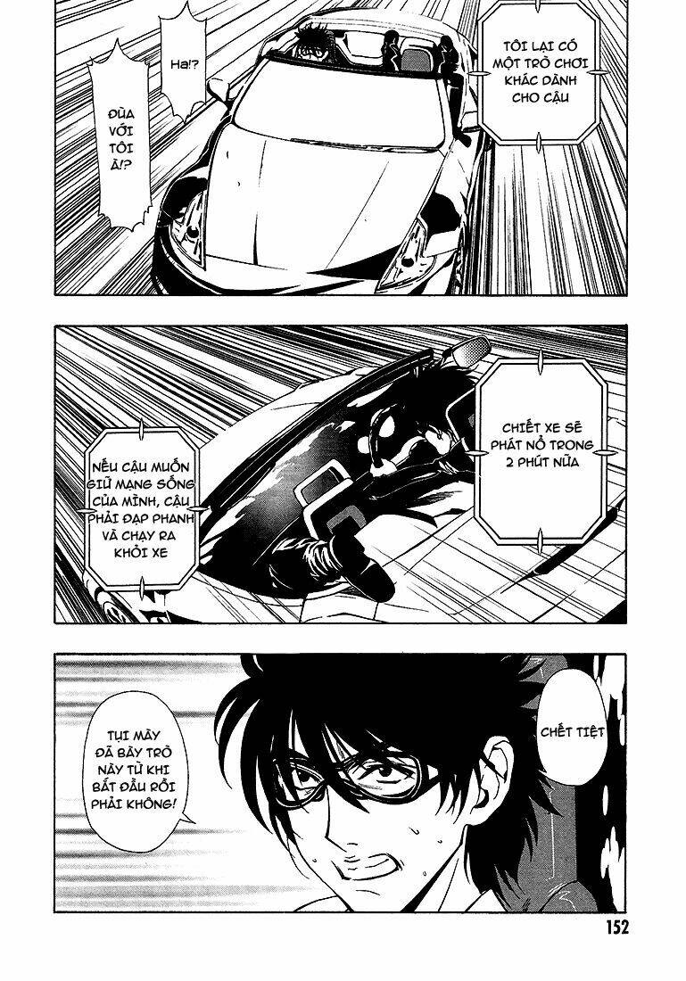 8.1 - yamada yuusuke gekijou chapter 6 44