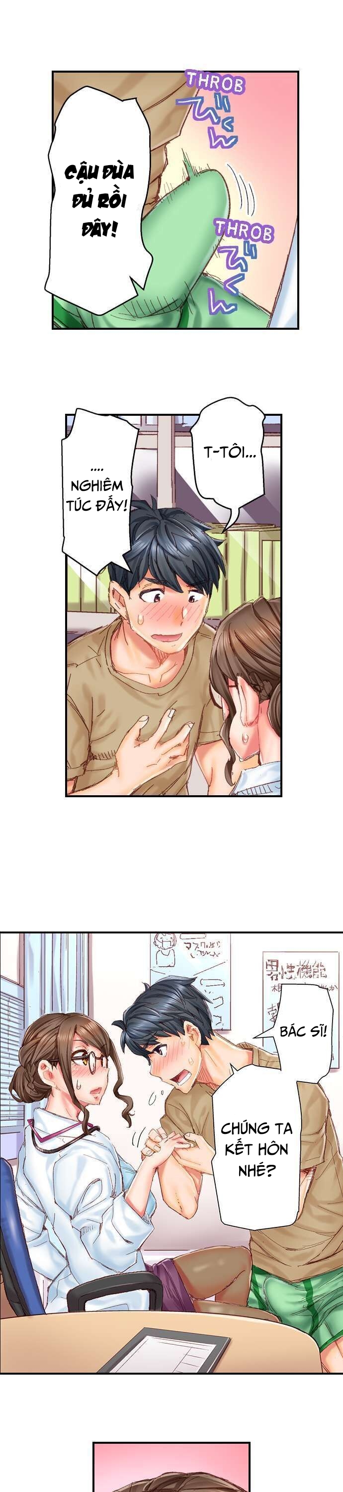 cưới nhau thôi, ân ái đến khi có con nào! chapter 2 3