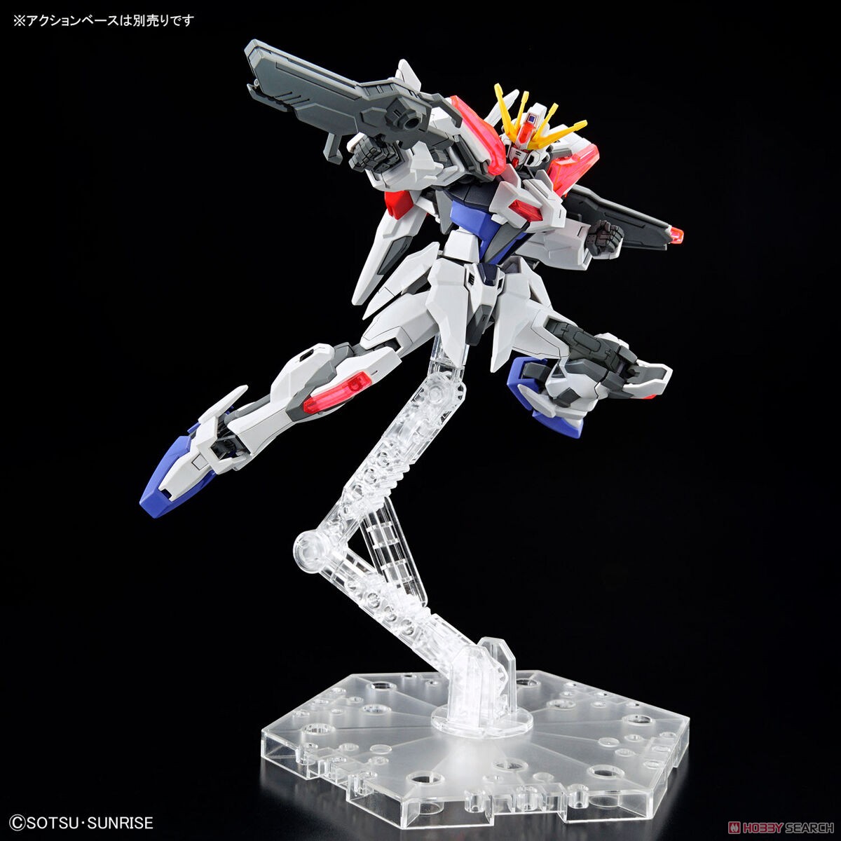 MÔ HÌNH LẮP RÁP GUNDAM BUILD STRIKE EXCEED GALAXY ENTRY GRADE 1/144