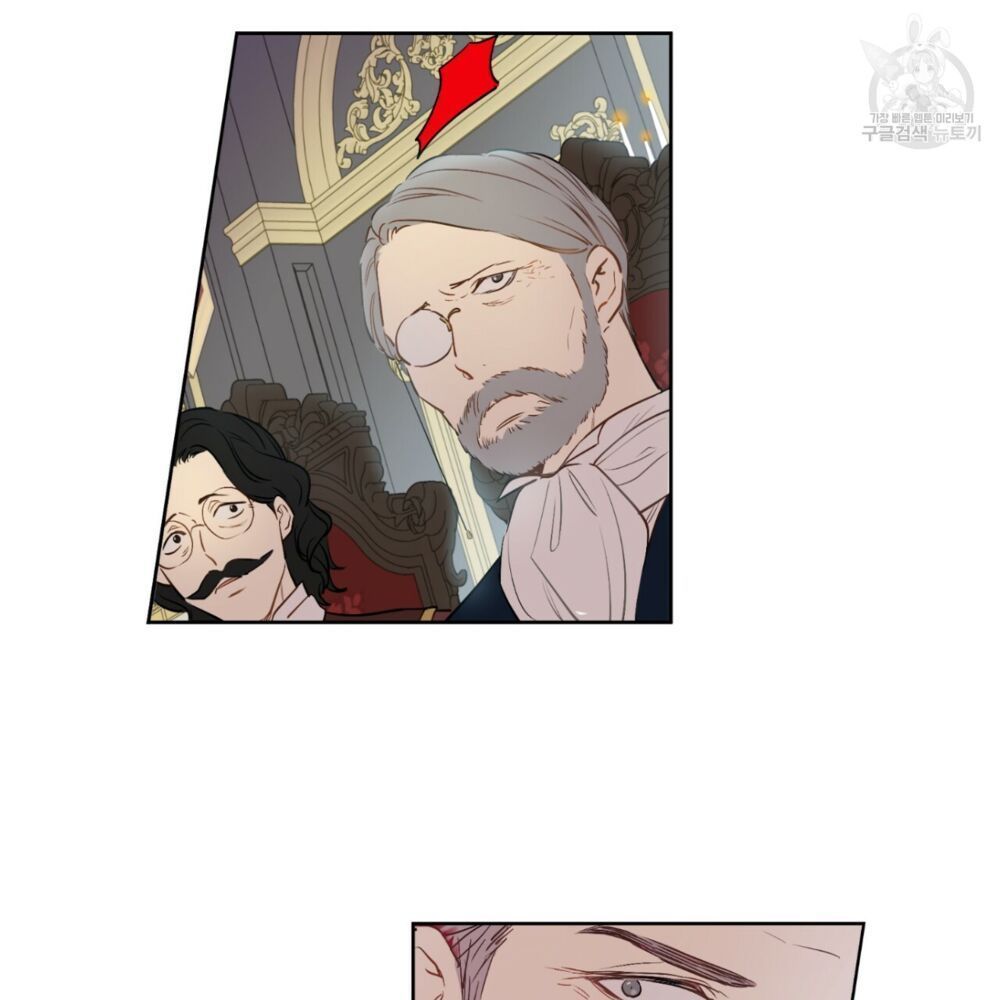 một ngày nọ tôi bỗng thành nàng công chúa chapter 87 79