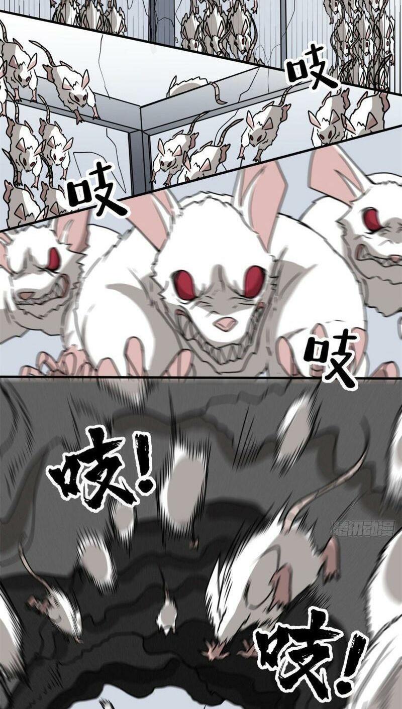 xã lam bạch chapter 57 34