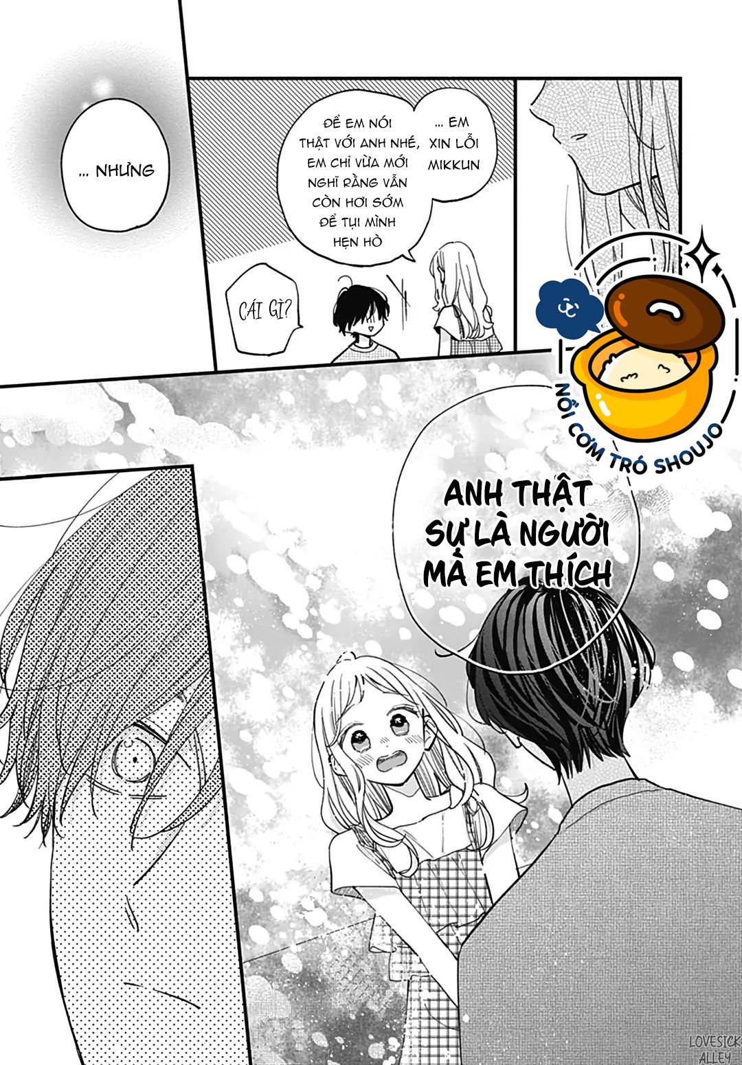 chuyện tình của ba người bạn thanh mai trúc mã chapter 26.1 14