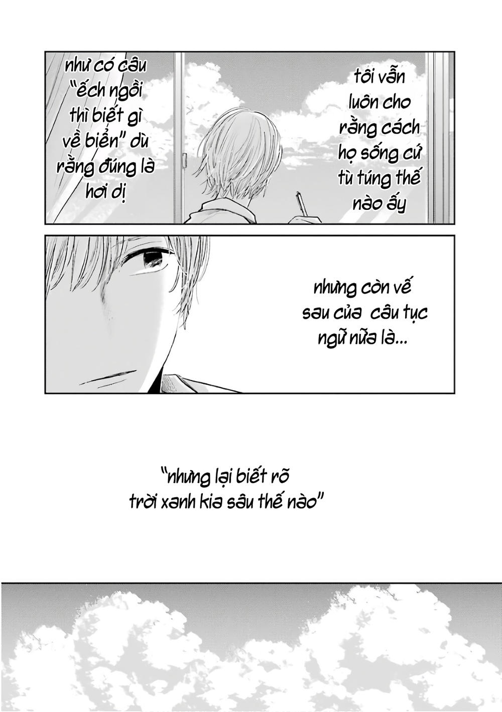 kuzu no honkai décor chapter 5.6 57