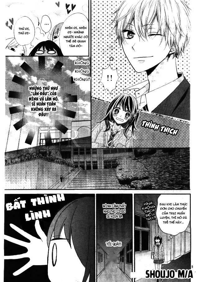 amakute zurui wana no naka chapter 1 9