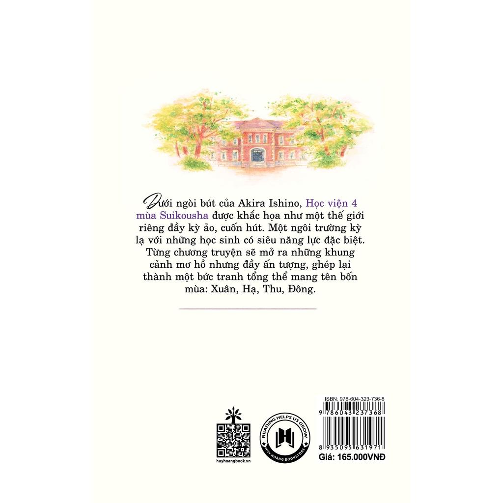 Học Viện 4 Mùa Suikousha
