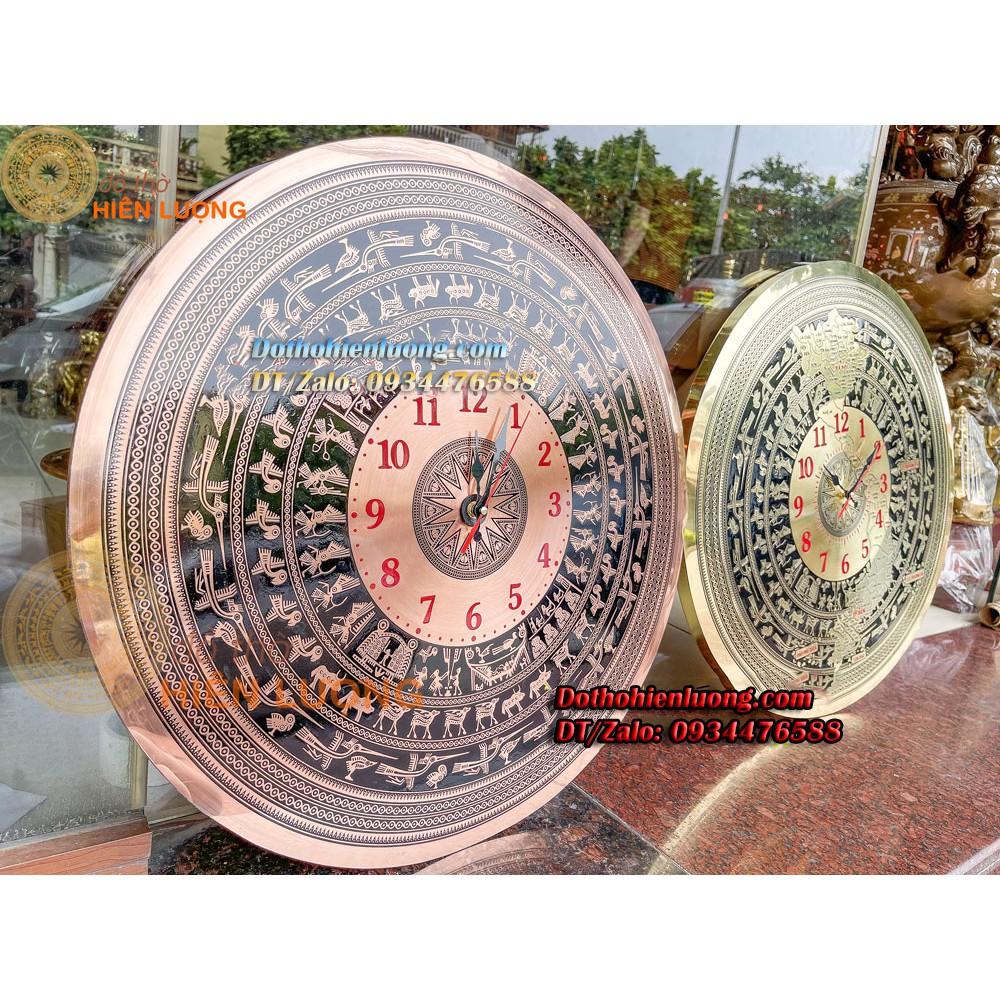 Đồng Hồ Mặt Trống Đồng Bằng Đồng Vàng Và Đồng Đỏ Đường Kính 60cm - Vật Phẩm Trang Trí Treo Tường Không Gian Lớn