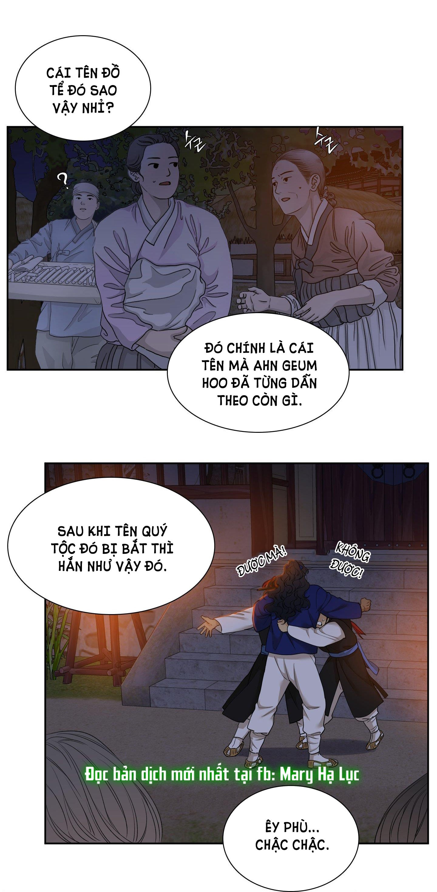 mắt phủ toàn sương chapter 70 4