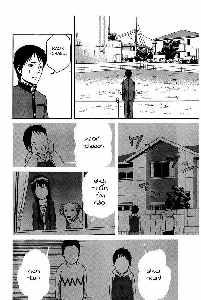 seishun rikon chapter 1 20