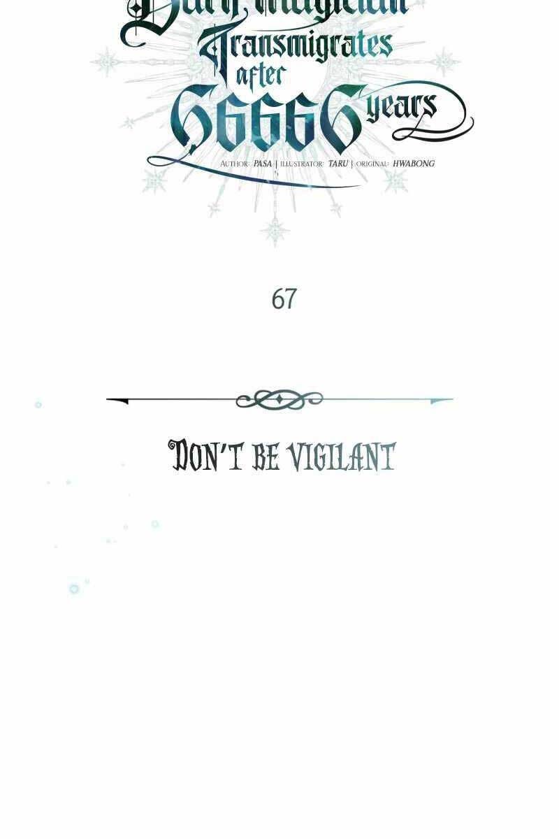 sự thức tỉnh của hắc ma pháp sư sau 66666 năm chapter 67.1 62