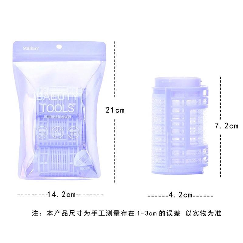 Set 4 lô cuốn tóc tự dính kèm kẹp vòng giữ lô ( lô mẫu mới có thể nối dài lô)