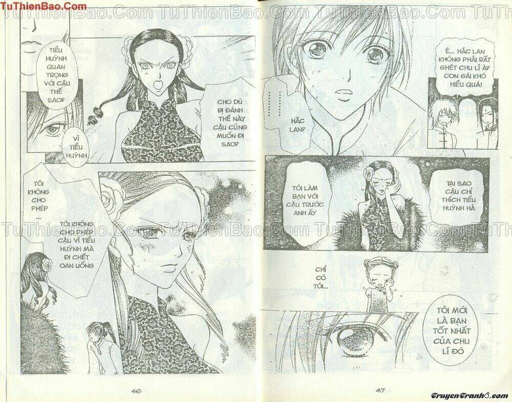 lovely monster chapter 48 20