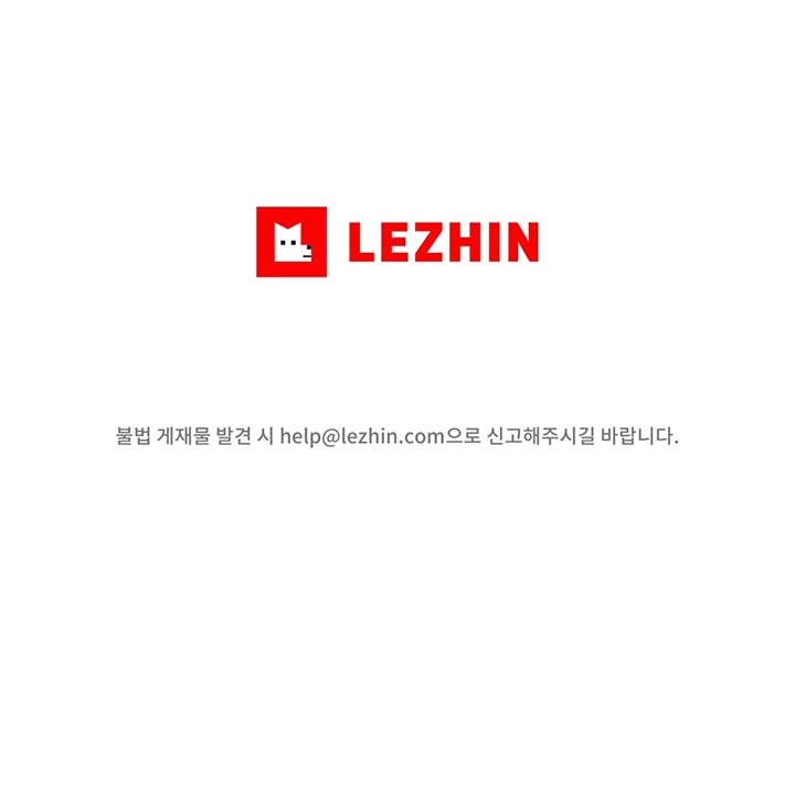 khi sát nhân biết yêu chapter 10 21