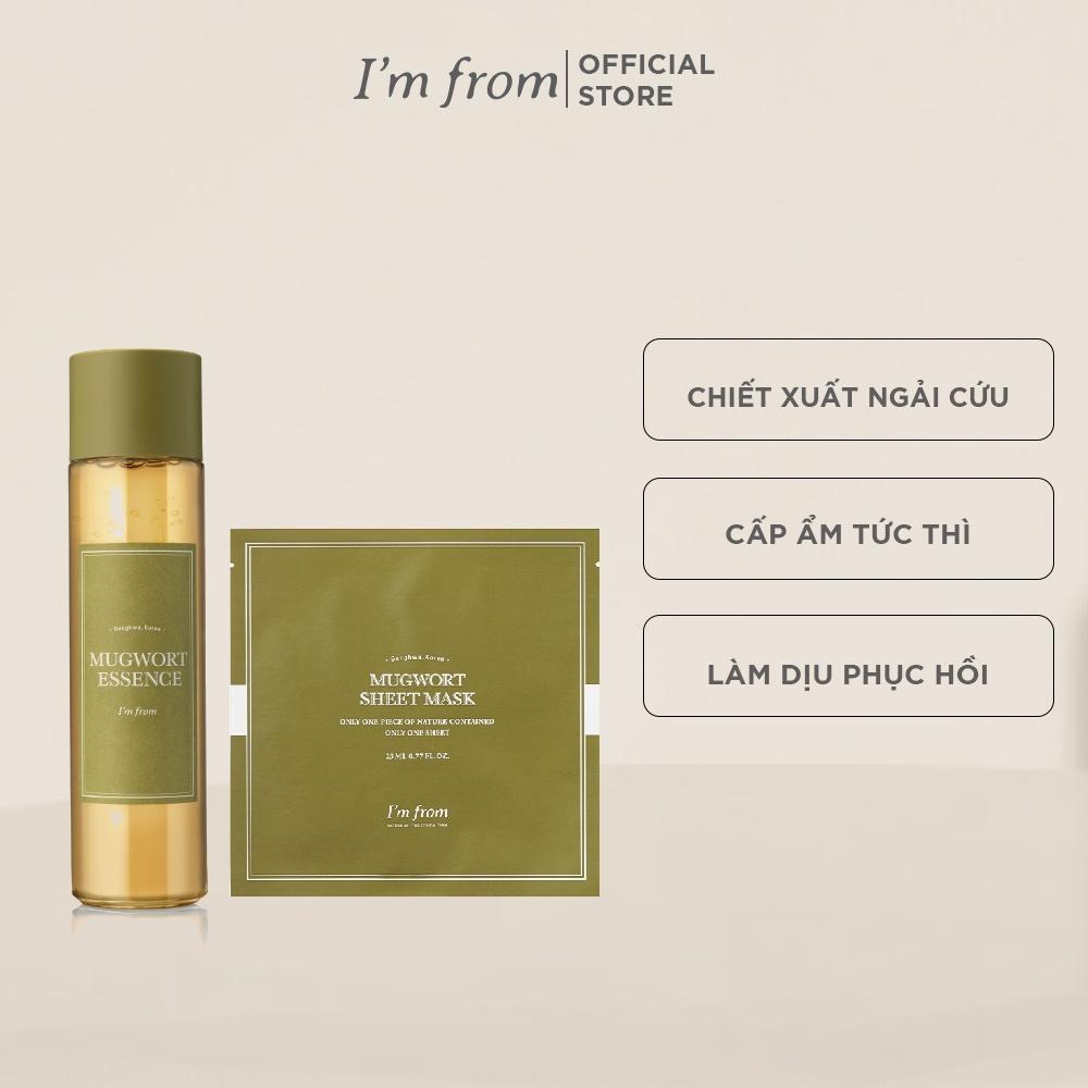 Combo I'm From Tinh chất Mugwort Essence 160ml + 5 I'm From Mặt nạ giấy Mugwort Sheet mask 23ml