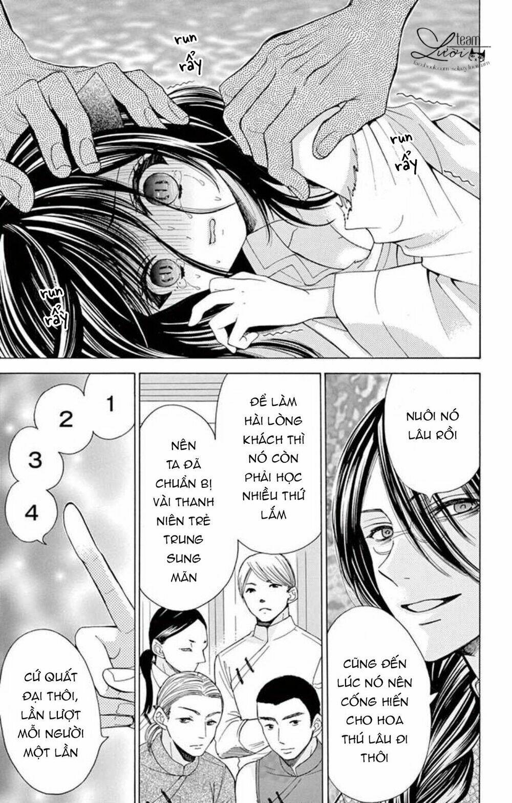 kuzu to kemomimi chapter 16 25