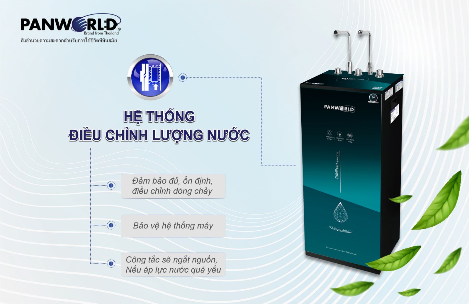 Máy lọc nước nóng lạnh nguội Panworld PW-9103 - Hàng chính hãng