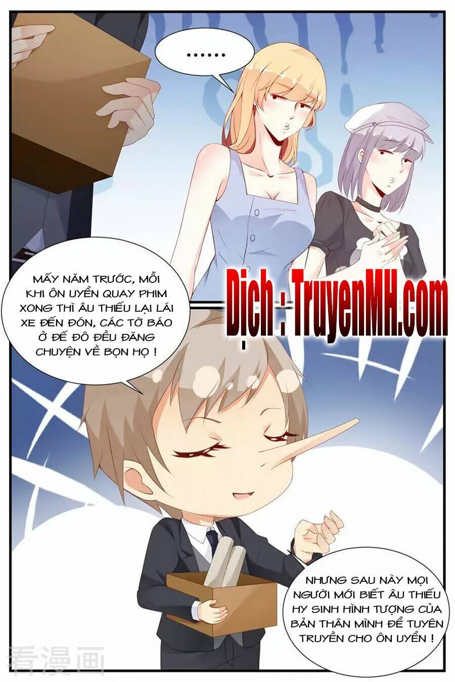 kiều thê thái điềm, đế thiếu sủng thượng thiên chapter 58 8