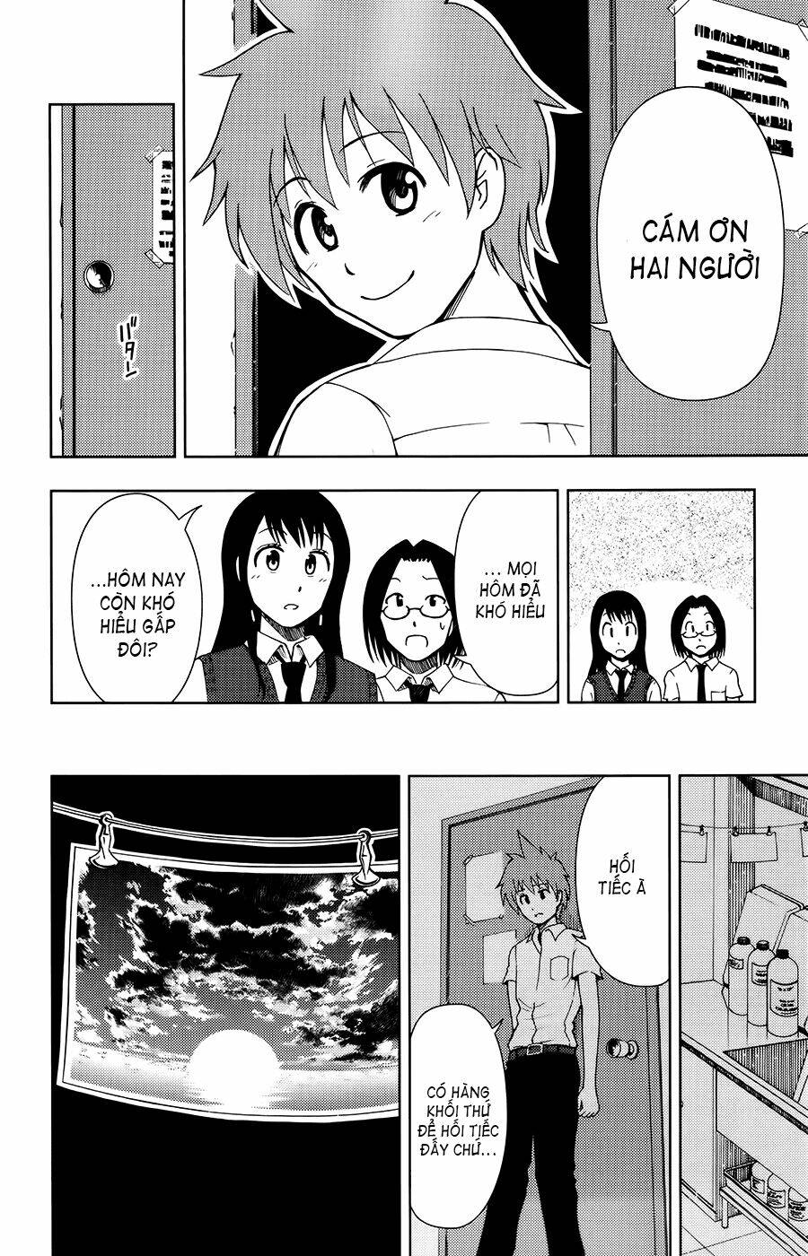 ginen shounen chapter 12 13