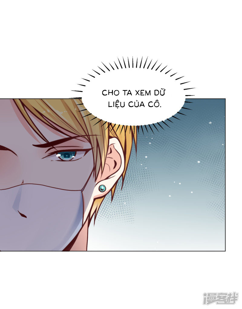 đế quốc tinh tế đệ nhất sủng hôn. chapter 17 25