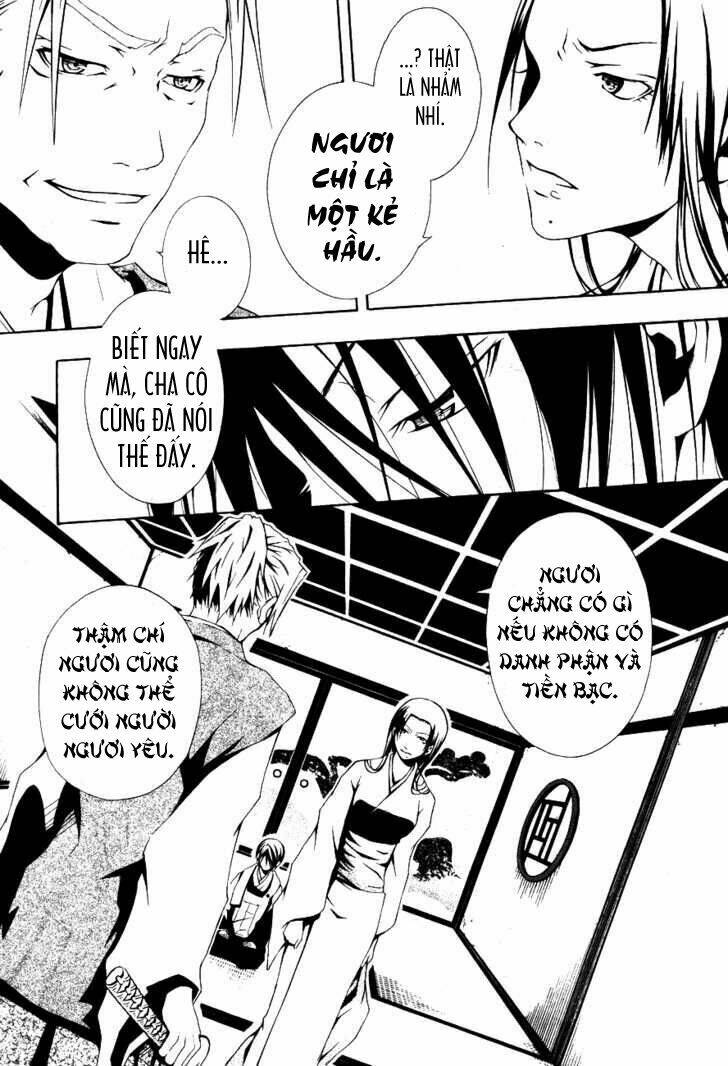 honegoe monogatari chapter 1 20