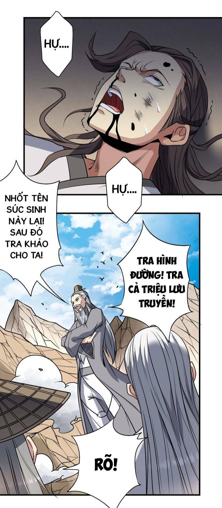 tu la võ thánh chapter 11.2 1