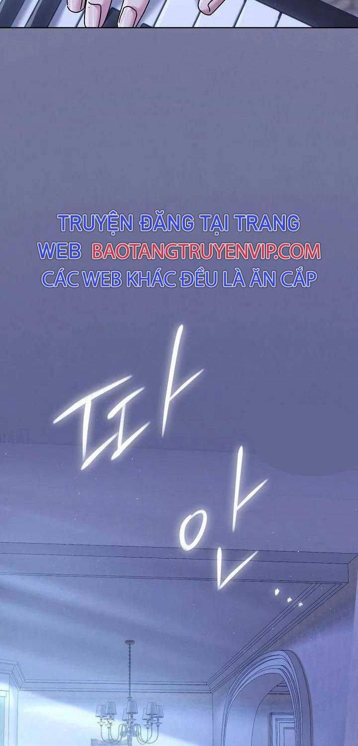 Thiên Tài Âm Nhạc Trường Trung Học Chapter 27 80