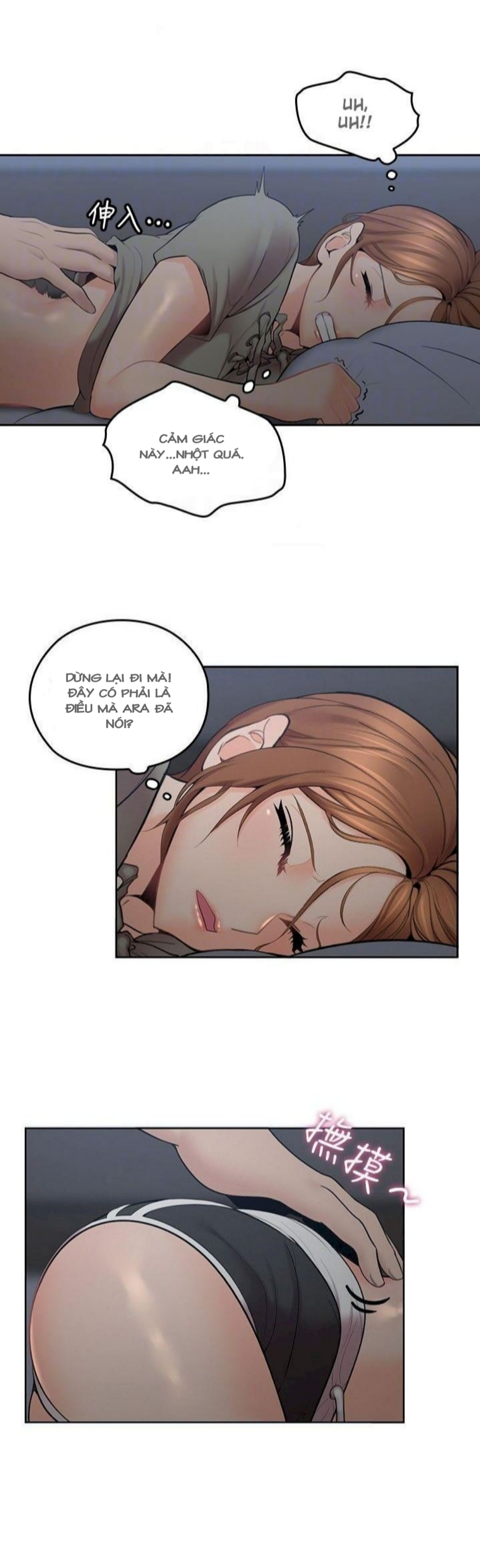 chú tôi chapter 6 11