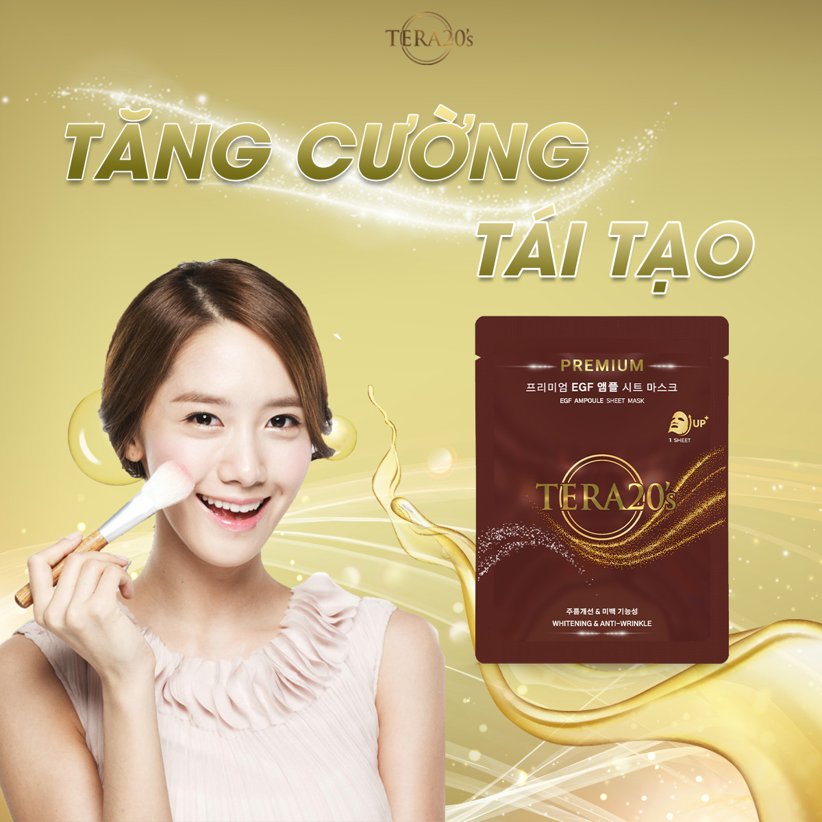 Mặt nạ dưỡng da tinh chất Tế Bào Gốc dòng Premium 