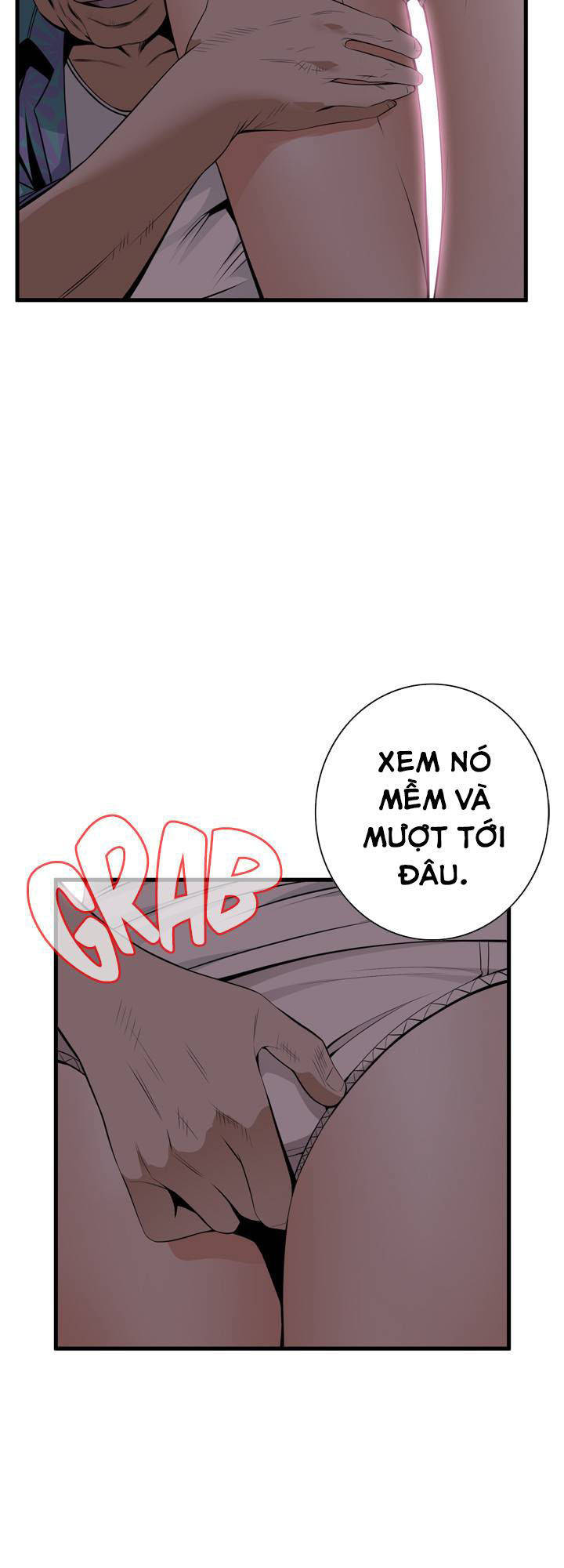 take a peek chapter 43 17