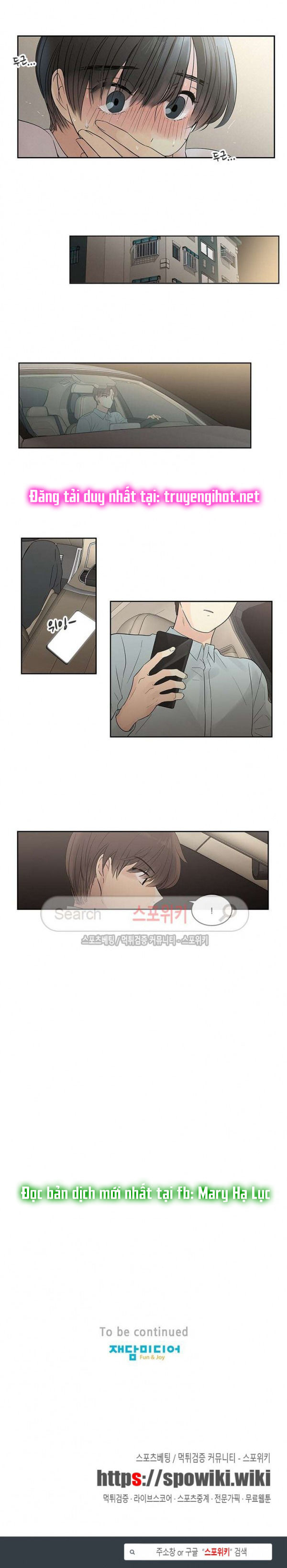 [18+] nàng hoa chapter 29.2 9