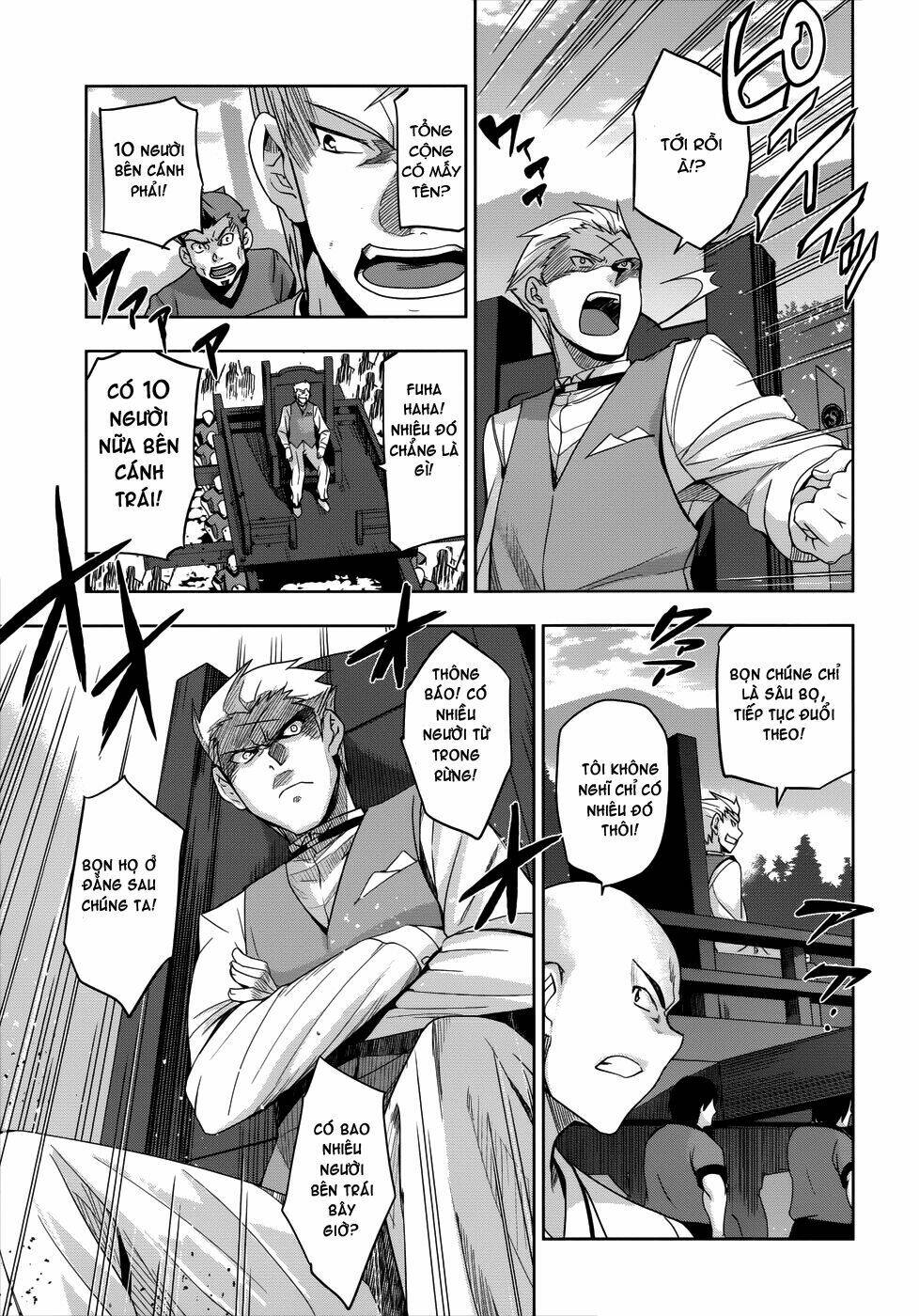 shinken de watashi ni koi shinasai chapter 26 26