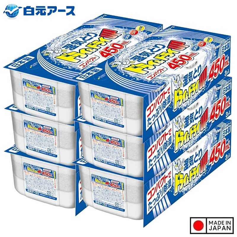 Set 03 hộp hút ẩm khử mùi Hakugen Earth Dry &amp; Dry Up - Made in Japan