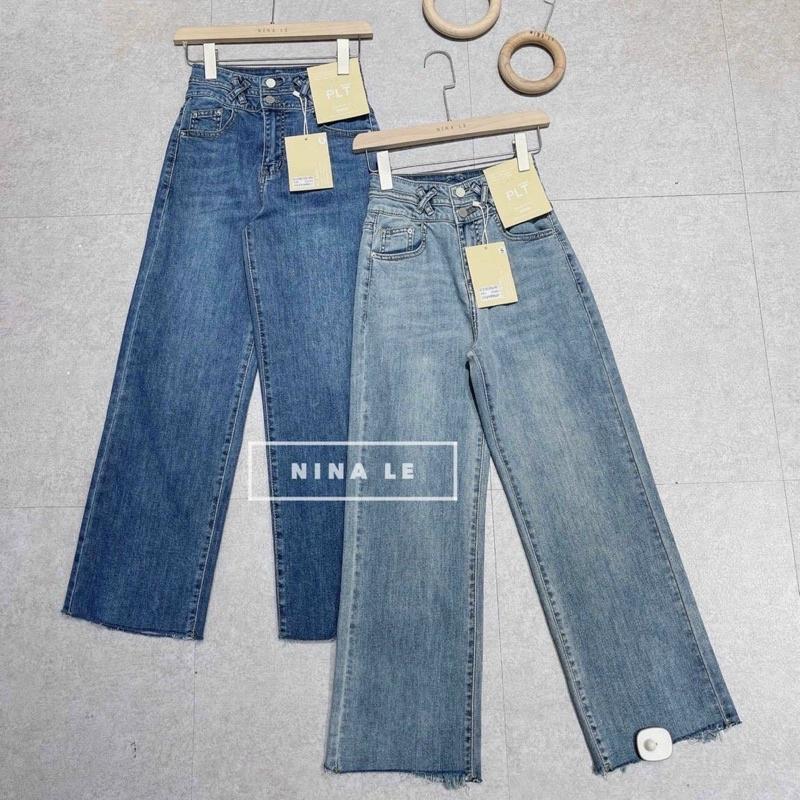 QUẦN JEANS LƯNG CAO ỐNG RỘNG