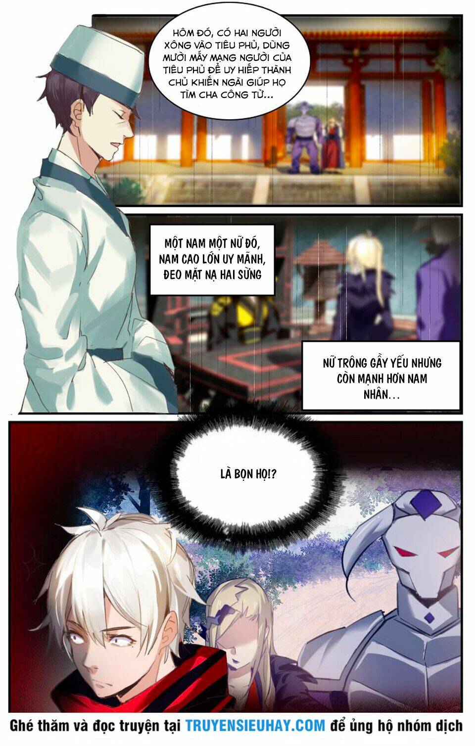 cửu tuyền quy lai chapter 24 6