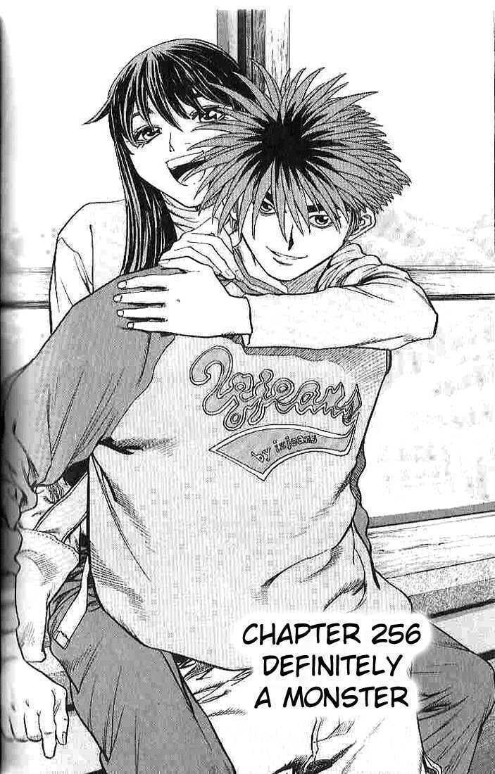 change guy chapter 256 1