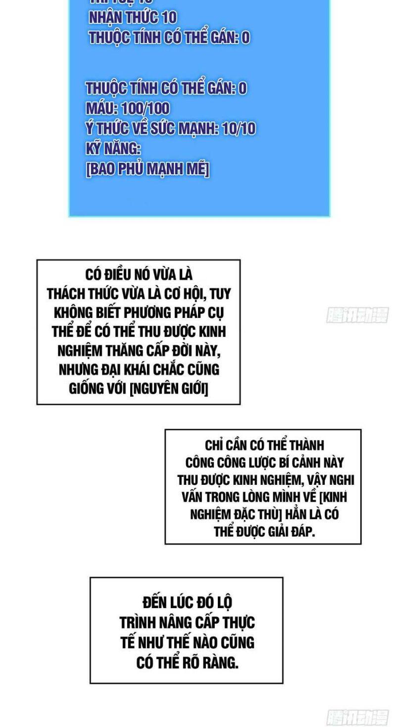 đi lên từ việc chơi game ngiêm túc chapter 103 37