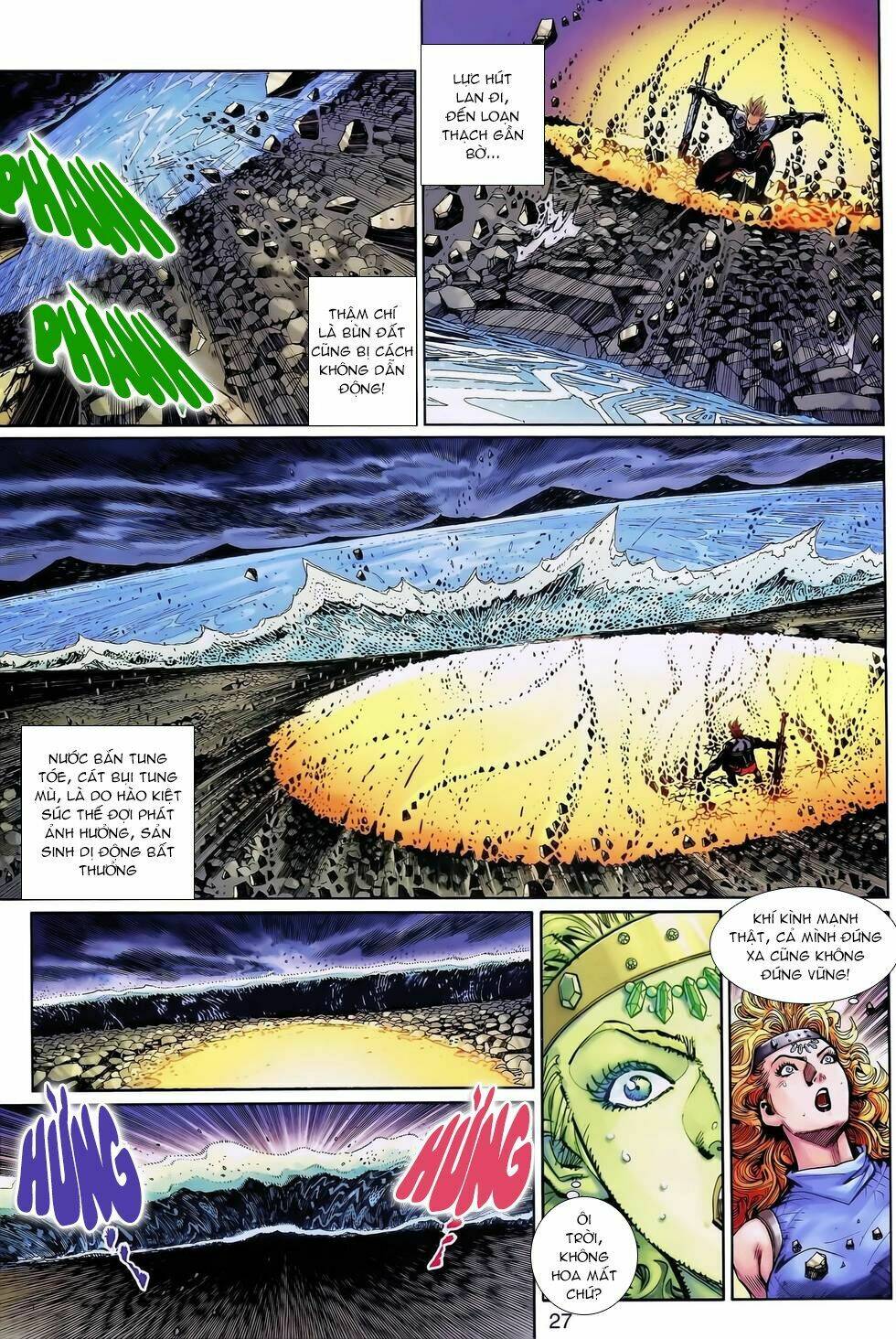 thần binh huyền kỳ 3+3.5 chapter 121 26