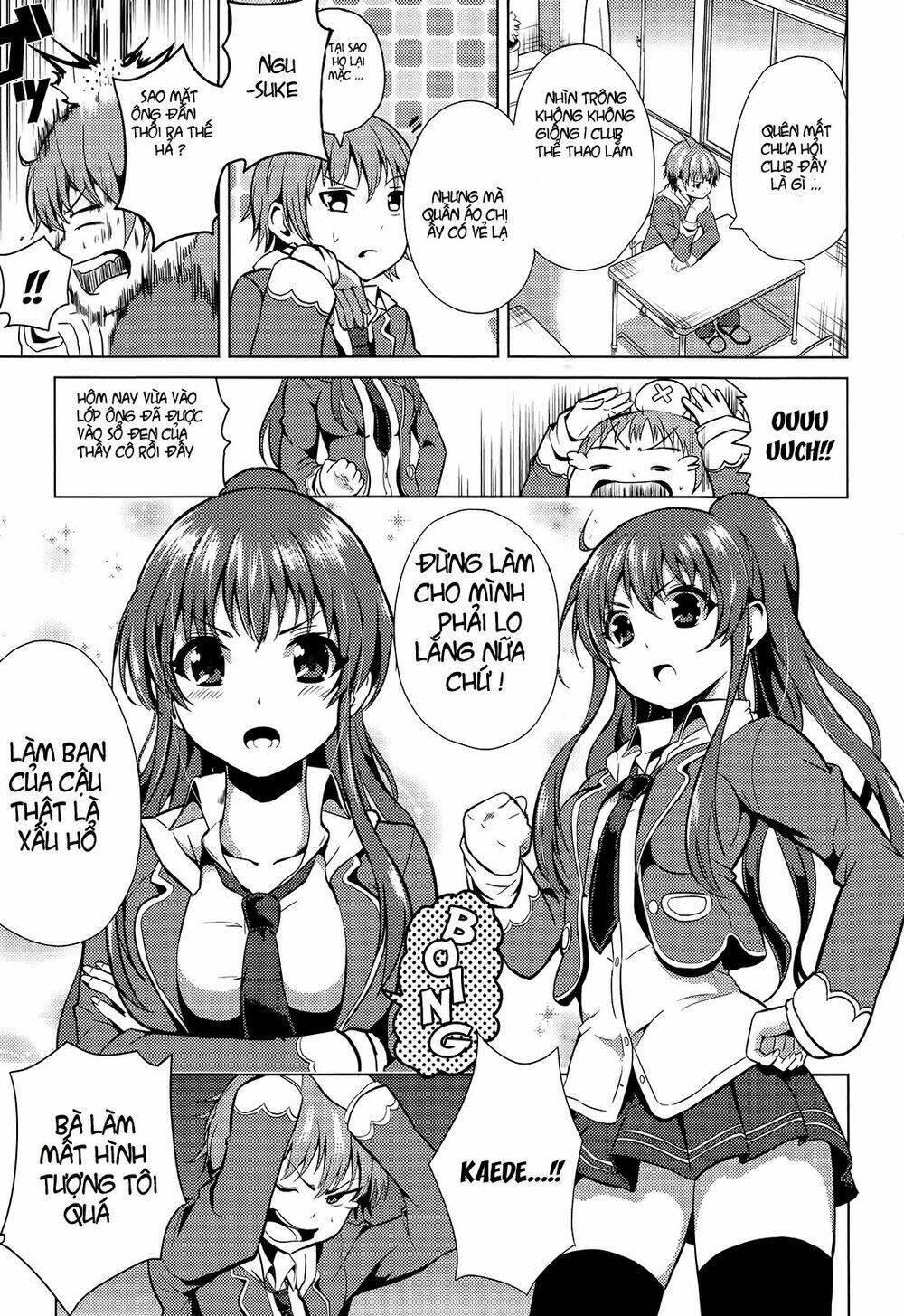 seifuku! chapter 1 15